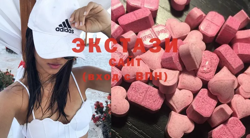 кракен как войти  Зверево  Ecstasy 99% 